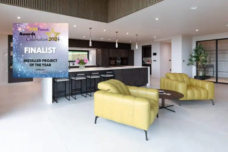 KBB Focus awards finalist 2024 KBB Focus awards finalist 2024